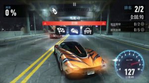 Need For Speed: No Limits | Chapter 19 Marcus King |  Mclaren Speedtail