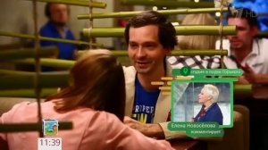 Ирина Муромцева Парк 2