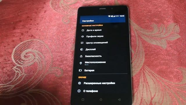 Как сбросить телефон на Андроид до заводских настроек? смотреть онлайн