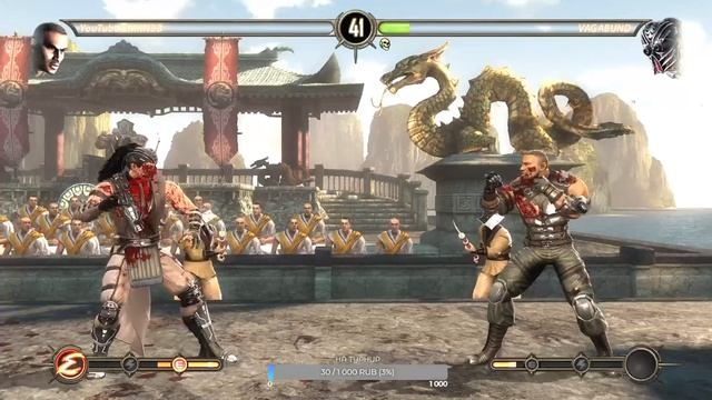 Mortal kombat 9\ Mortal Kombat X. Играем Online/ смотреть онлайн