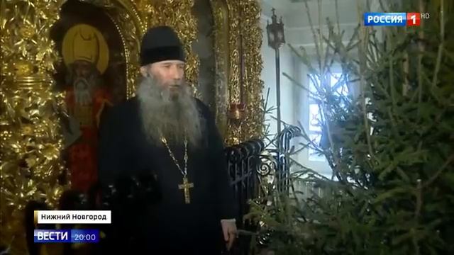 Россия как пройдёт праздник смотреть онлайн