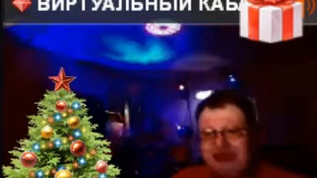 Видео с веб-камеры. Дата: 16 ноября 2013 г., 22:07. смотреть онлайн