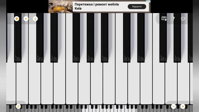 как сыграть новогоднюю мелодию смотреть онлайн