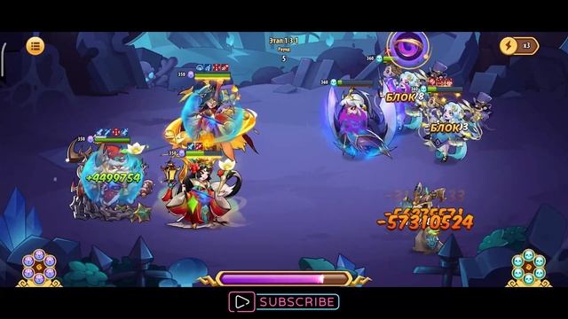 Idle Heroes - Прохождение Компании Пустоты 1.2.8 - 1.3.3 \ Void Compaign 1.2.8 - 1.3.3 смотреть онлайн