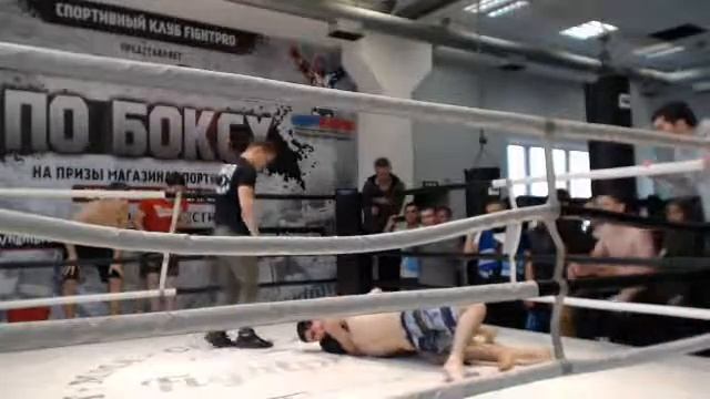 FIGHTPRO Студенческая лига ММА: Бой 11 смотреть онлайн