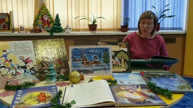 158-я библиотека проводит новогодние мастер-классы смотреть онлайн