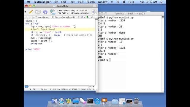 Вычисляем среднее значение смотреть онлайн
