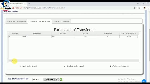 How to apply online for west bengal land mutation in new website step by step 2019 смотреть онлайн
