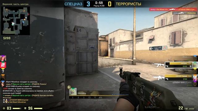 Старое видео, но стоит многого смотреть онлайн