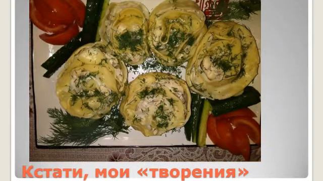 Татьяна Жихарева. Ялта. Это было, было, было... (2016 г.) смотреть онлайн