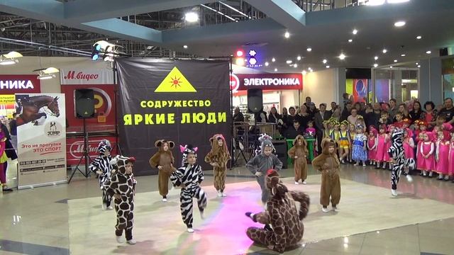 Театр Танца "Я ТАНЦУЮ" - Мадагаскар - SPRING DANCE FEST 2019 смотреть онлайн