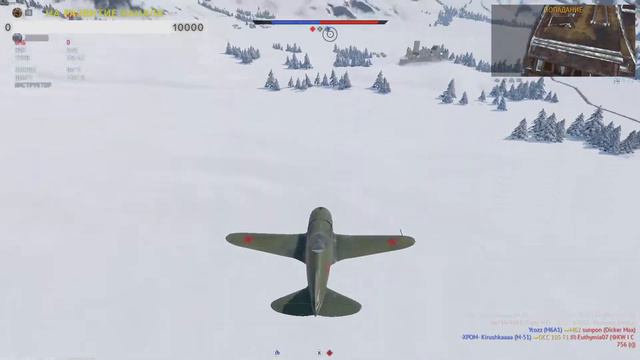 Страдаю в War Thunder смотреть онлайн