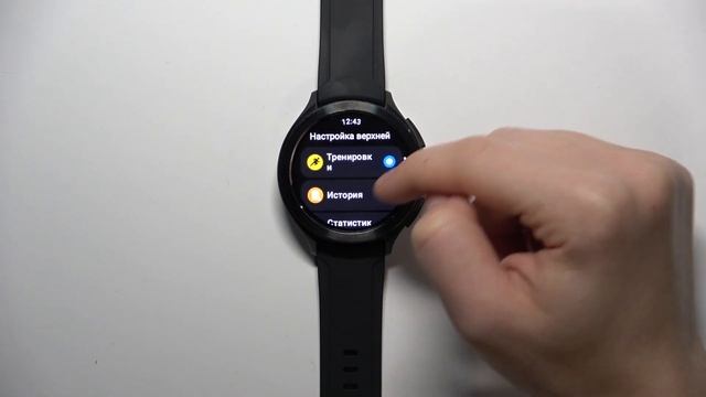 Xiaomi Watch 2 Pro | Как настроить функции кнопочек на часах Xiaomi Watch 2 Pro смотреть онлайн