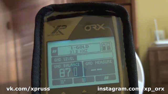 XP ORX озвучка в режиме Gold (PITCH) и режиме сoin Fast (3 тона)