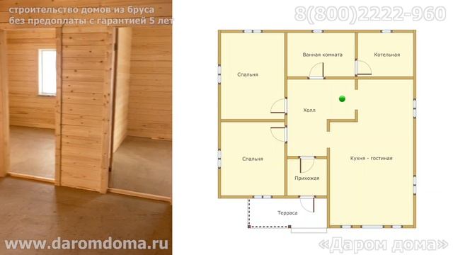 Дом с панорамными окнами. Проект одноэтажного дома 10 на 10 метров. Планировка современного дома смотреть онлайн
