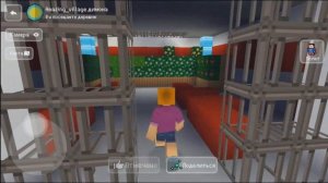 БЛОК КРАФТ Деревни - Выпуск 21