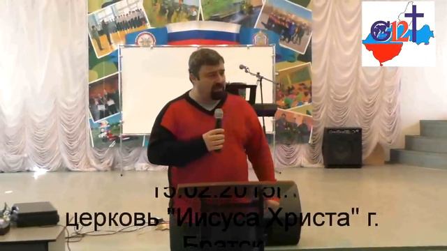 Последняя проповедь смотреть онлайн