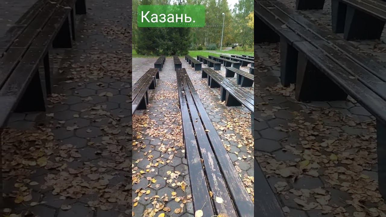 Осень. Этюд. смотреть онлайн