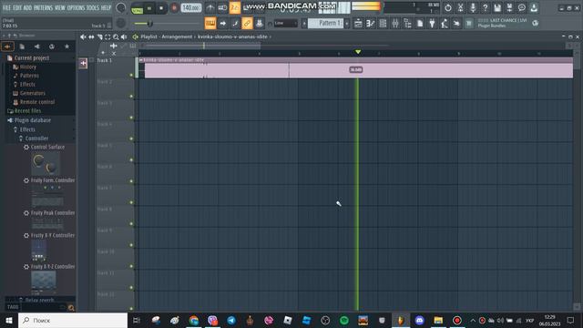 супер басс дома не включать!!! смотреть онлайн