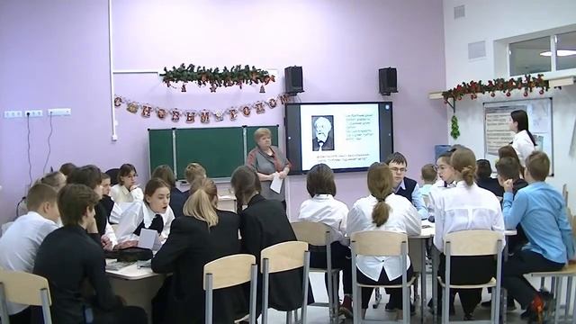 Креативное мышление как важнейший компонент функциональной грамотности