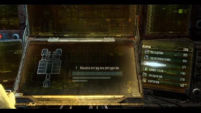 Мертвый снег ▶ Dead Space 3 #17 смотреть онлайн