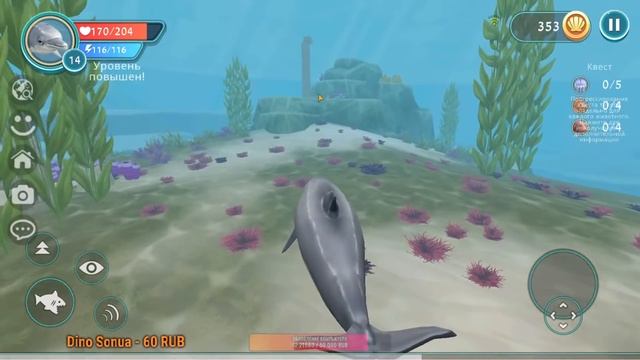 КАК ПОБЕДИТЬ КОСАТКУ БОССА в WILDCRAFT Ocean смотреть онлайн