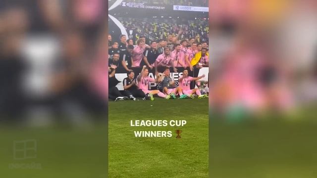 БЕШЕННАЯ РЕАКЦИЯ на ПОБЕДУ МЕССИ в МЛС! МЕССИ ВЫИГРАЛ КУБОК! ОЧЕНЬ КРАСИВЫЙ ПОСТУПОК МЕССИ! смотреть онлайн