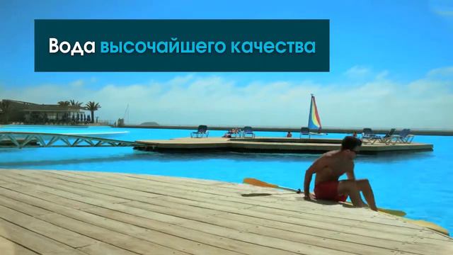 Лагуна в Чили смотреть онлайн