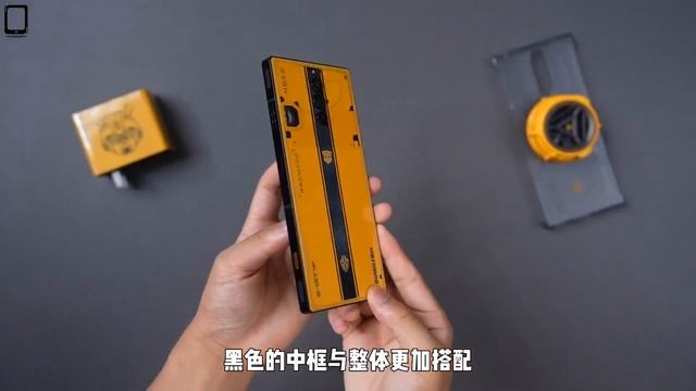 Nubia Red Magic 8S Pro+ (BUMBLEBEE)  Limited Edition | UNBOXING & REVIEW