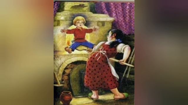 Терешечка. Русская народная сказка. смотреть онлайн