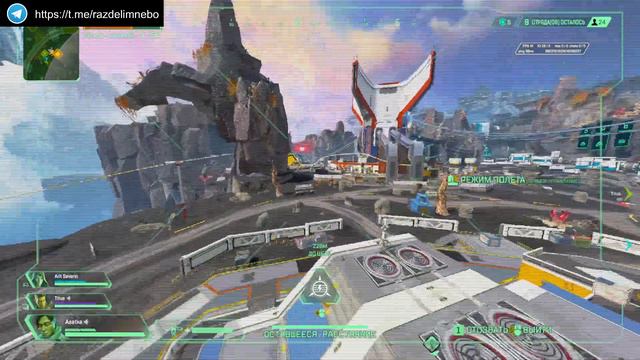 Стрим: Играю в срапекс 🔸 Apex Legends 🔸 Апекс легендс смотреть онлайн