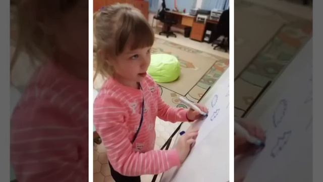 Дополнительное образование в дошкольном УК8_1 смотреть онлайн