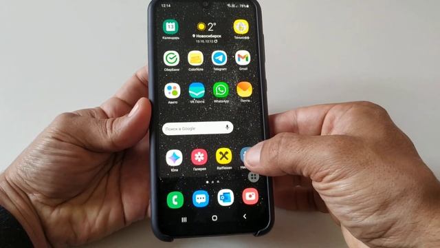 Свайп панели уведомлений с любого места на экране Samsung A50. Шторка уведомлений на самсунг смотреть онлайн