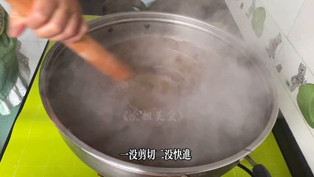做魔芋豆腐最关键就是这两步，看完你也可以做成功 смотреть онлайн
