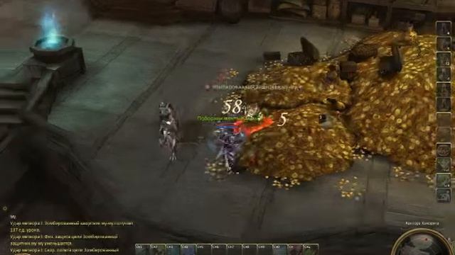 Хамэрун смотреть онлайн