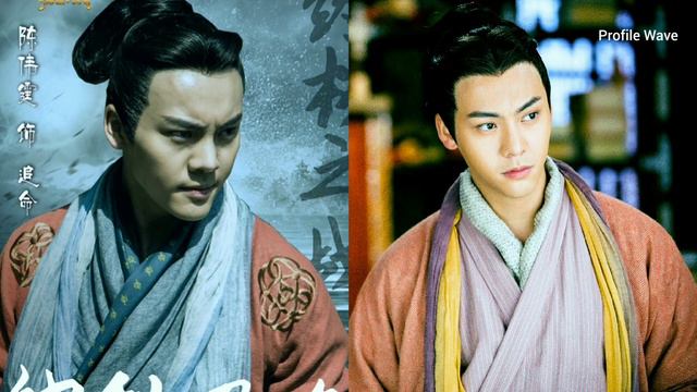 Chan Wai Ting (William Chan) and Huang Jing Yu (Johnny Huang) | Profile and Drama List (2023 - 2014 смотреть онлайн