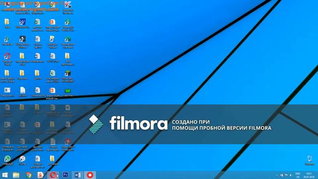 где найти intro. И как сделать его смотреть онлайн