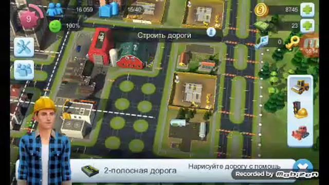 Simcity #5 отключение димона и его попытка взлома simcity смотреть онлайн