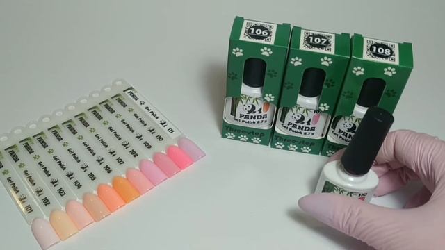 Интернет магазин pandagelpolish.com купить гель лак Panda 110 смотреть онлайн