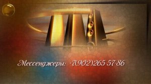 Поздравление с днем рождения свату от сватов, фотофильм как в кино