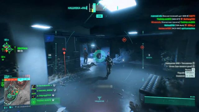 Battlefild 2042 Самый первый стрим) смотреть онлайн