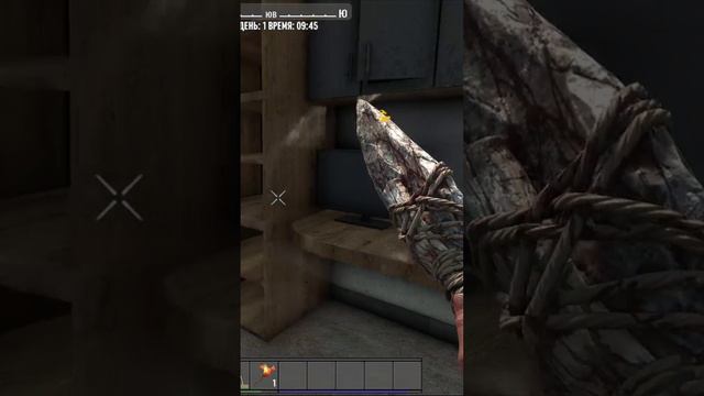 7 DAYS TO DIE ЗАХОДИ И СМОТРИ смотреть онлайн