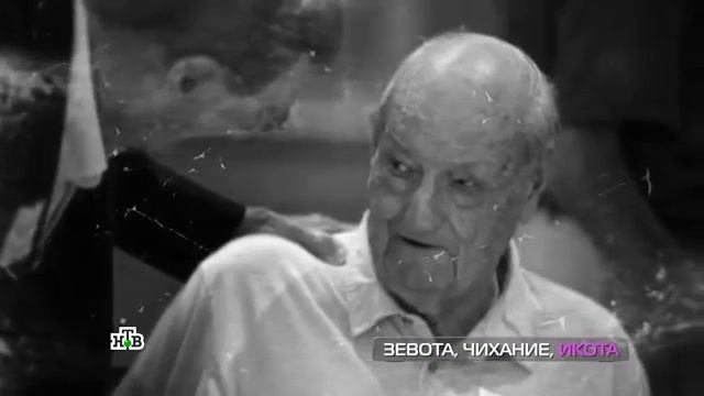 Чудо техники Нетрадиционные зарядки для гаджетов заразна ли зевота и опасное чихание смотреть онлайн