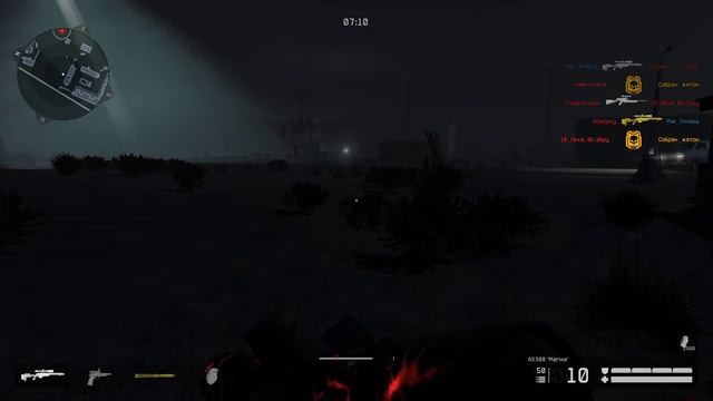 Warface Набор в клан На Альфа! смотреть онлайн