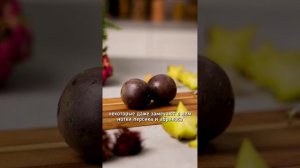 Как есть маракуйю?!