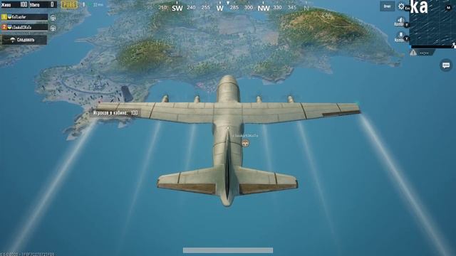 ? PUBG Mobile  с ПК ?