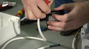 Подключение регулятора скорости СРМ 500