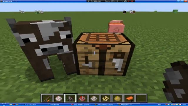 как приручить животных в minecraft смотреть онлайн