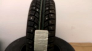 Matador MP30 Sibir Ice 2
