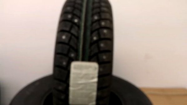 Matador MP30 Sibir Ice 2